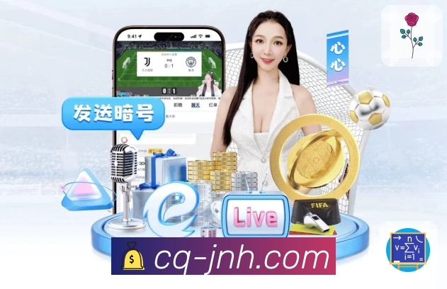 金年会 背景图